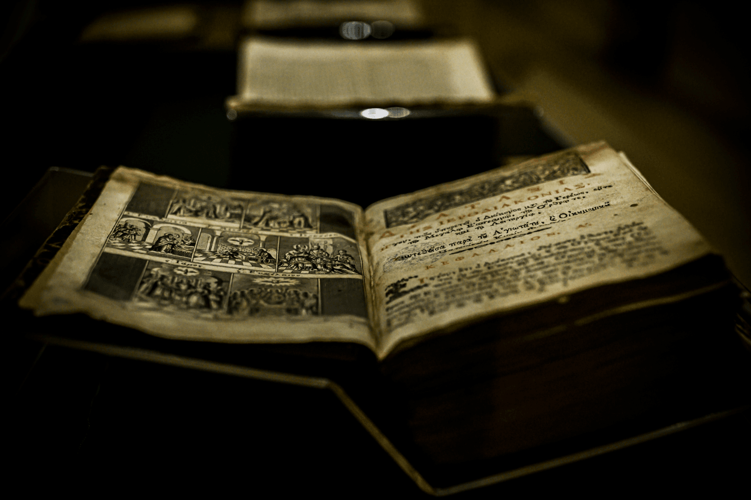 Museum of the Monastery of Agia Triada Tzagaroli
