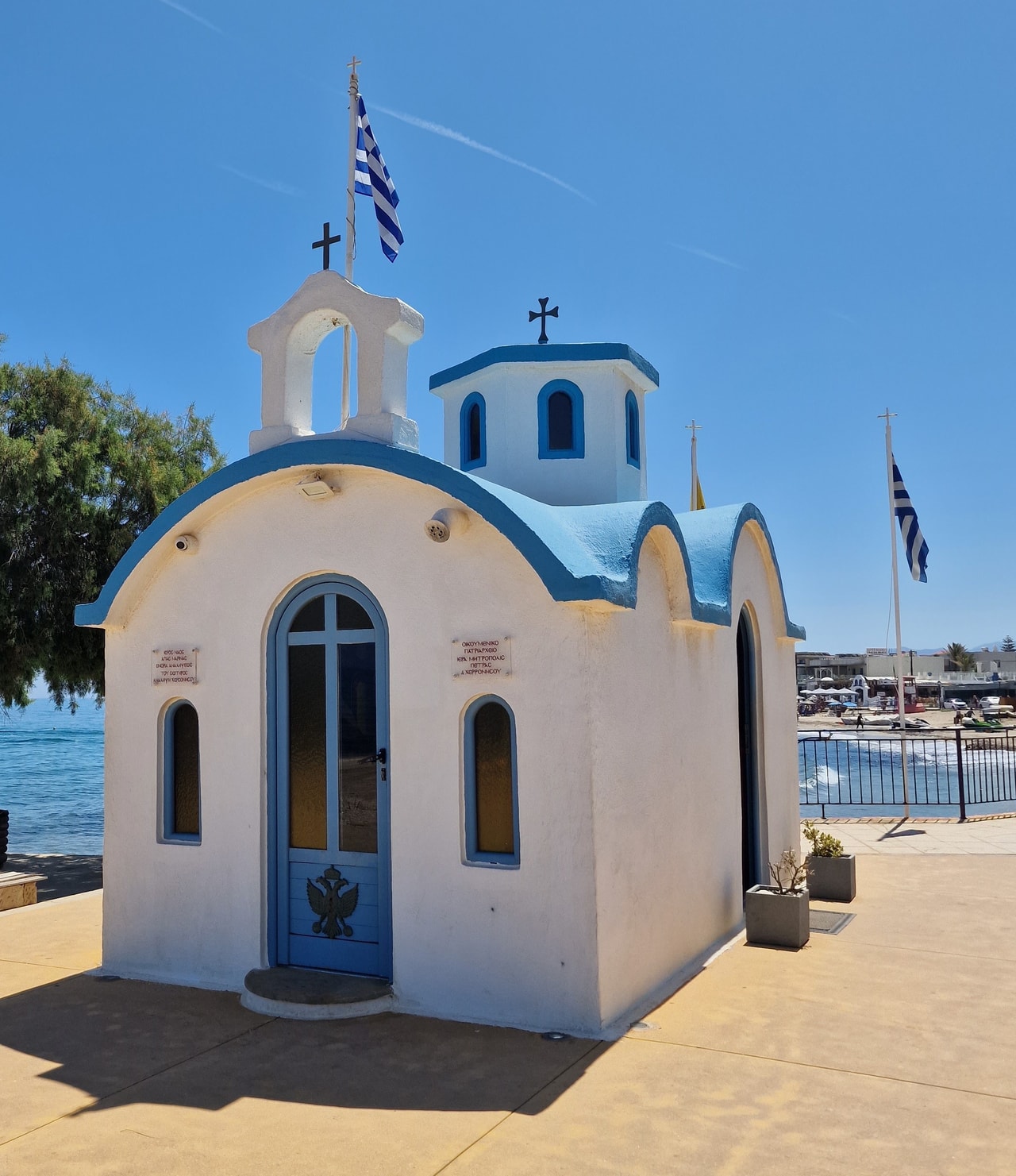 discover crete