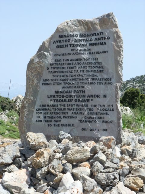 discover crete