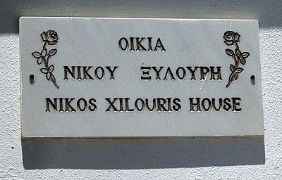 discover crete
