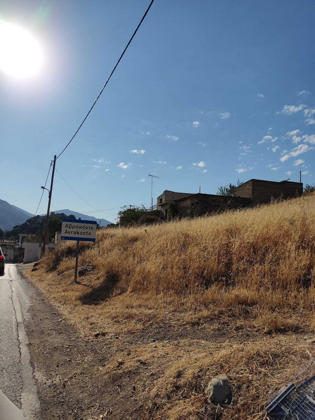 discover crete