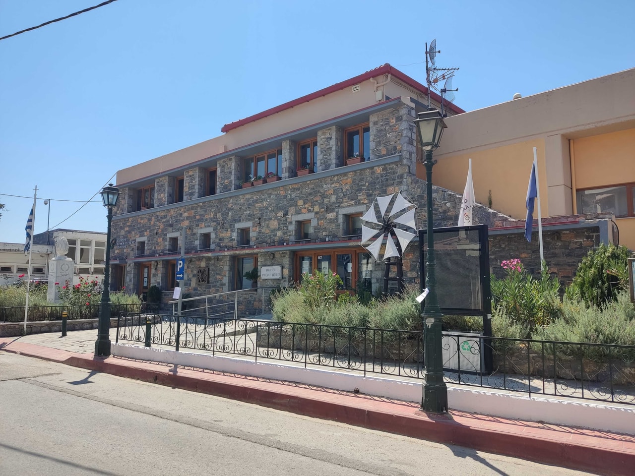 discover crete
