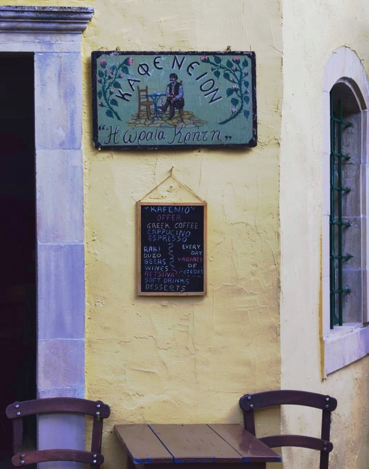 discover crete