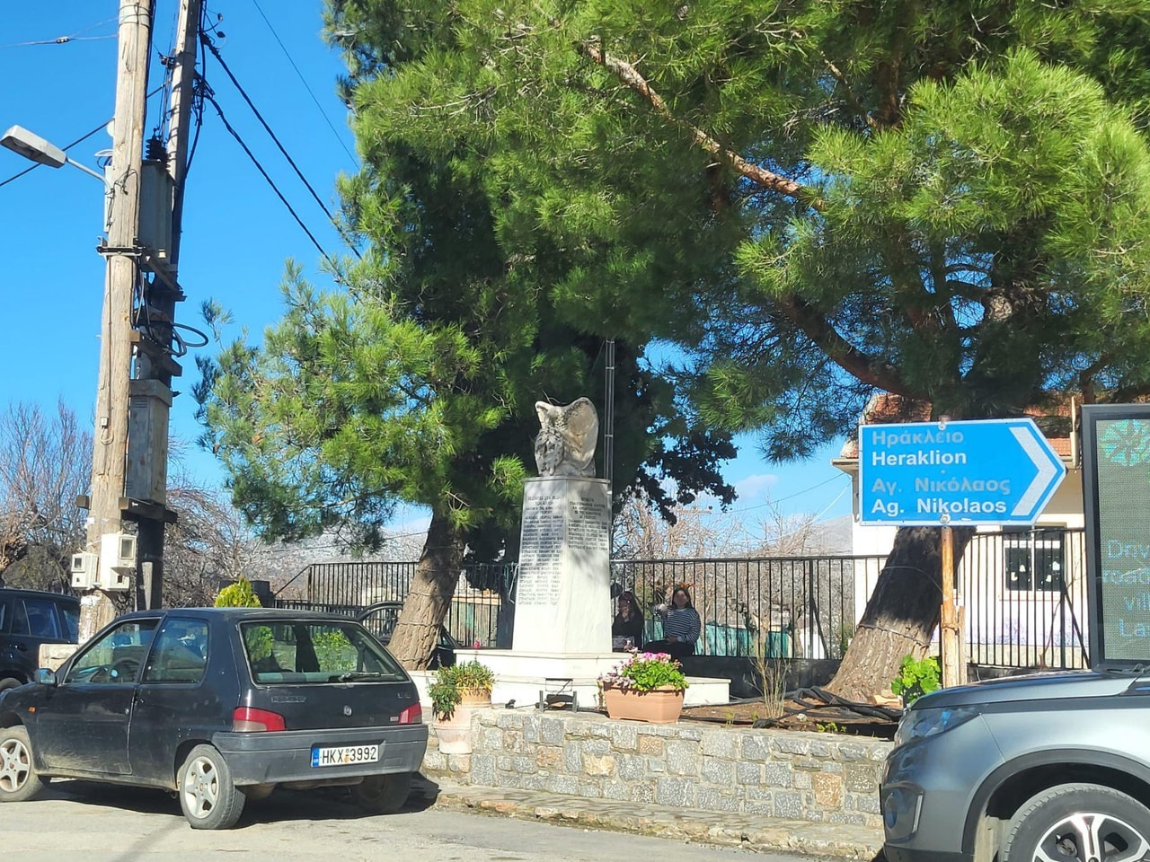 discover crete