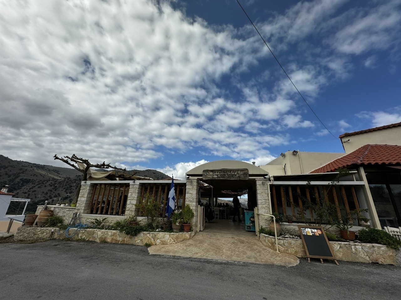 discover crete