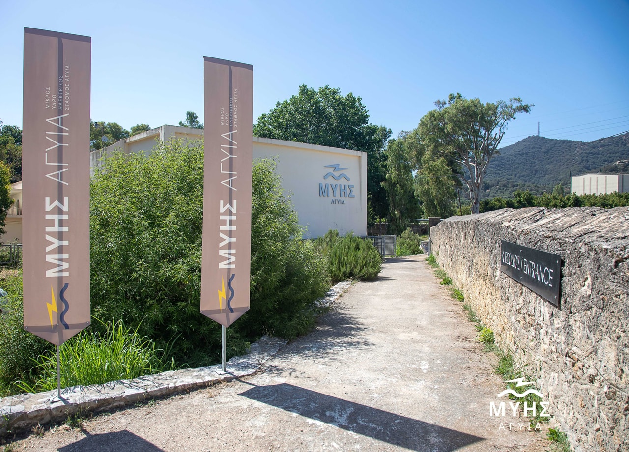 discover crete