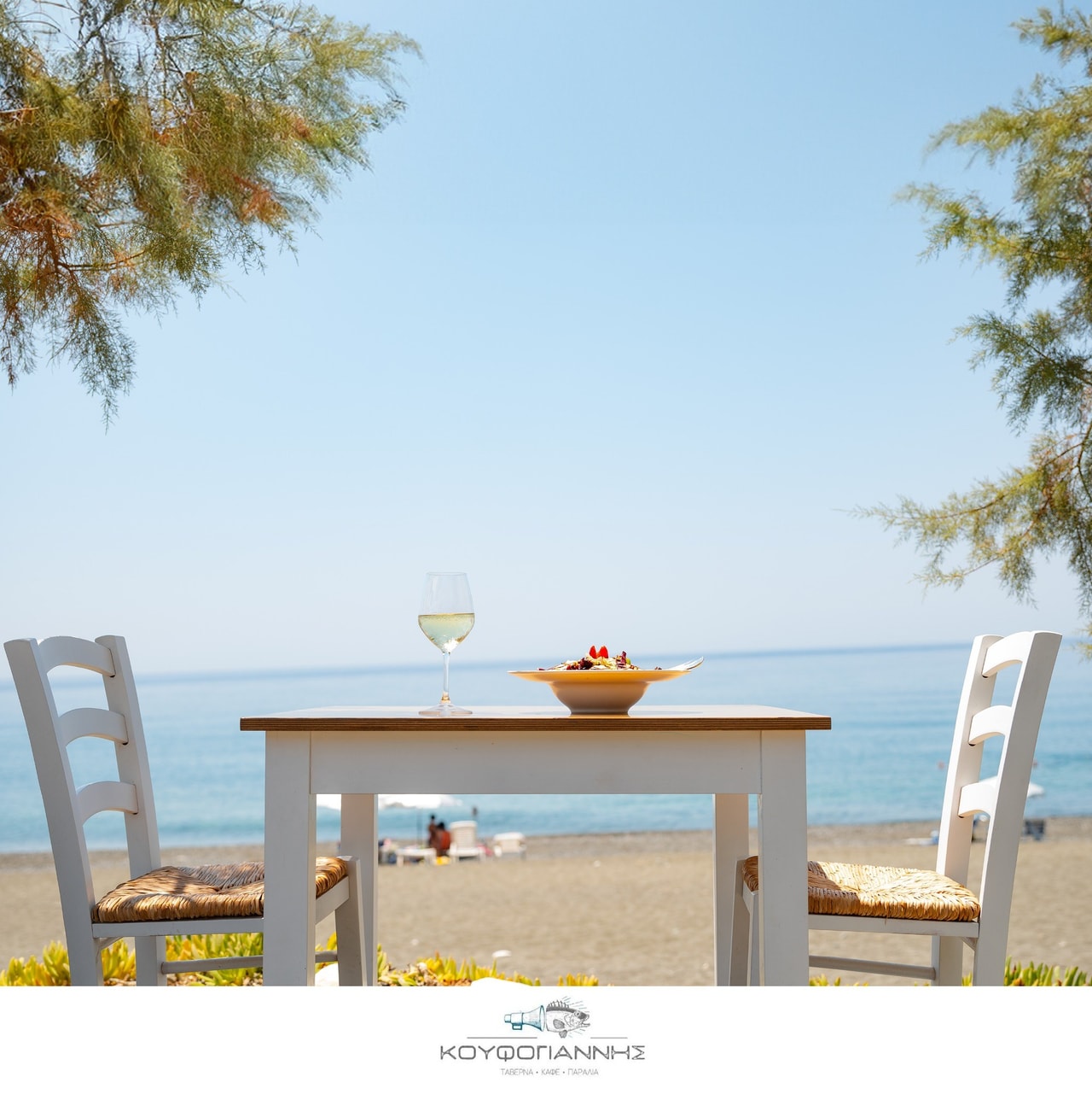 discover crete