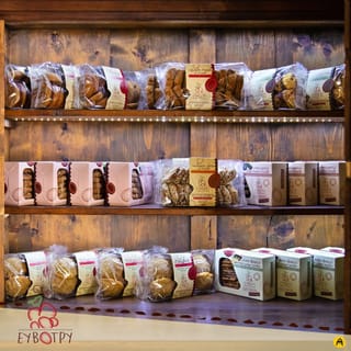 Evotry:Traditional grape must products