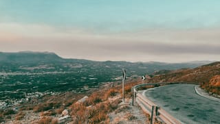 Αστερούσια Όρη